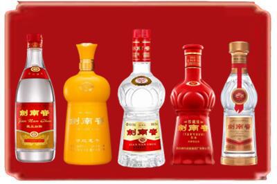 南宁市烟酒回收各种剑南春.jpg